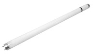 15W/45cm PHILIPS insekticídna žiarivka s fóliou 15W/45cm PHILIPS insekticídna žiarivka s fóliou