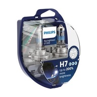 Philips H7 Racing Vision GT200 + 200% 12V žiarovky