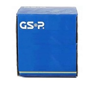 GSP 516868S Opravná sada, otočná GSP 516868S Opravná sada, otočná
