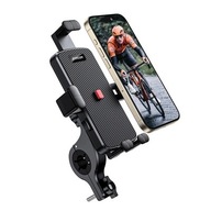 DRŽIAK NA BICYKEL NA TELEFÓN, MOTORKU, KOČÍK, KOLOBEŽKU, RIADIDLÁ - JOYROOM DRŽIAK NA BICYKEL NA TELEFÓN, MOTORKU, KOČÍK, KOLOBEŽKU, RIADIDLÁ - JOYROOM