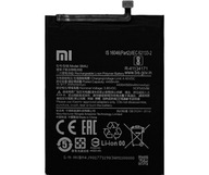 Batéria XIAOMI BM4J s kapacitou 4500 mAh