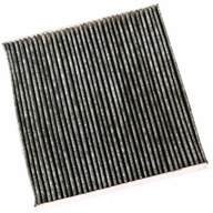 DENCKERMANN K1187A*KABÍNOVÝ FILTER DENCKERMANN DENCKERMANN K1187A*KABÍNOVÝ FILTER DENCKERMANN