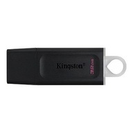 USB 3 kľúč Kingston DataTraveler Exodia 256 GB.