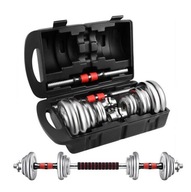 NASTAVITEĽNÉ DUMBLERS CHROM SET 2x7,5 kg 15 BAR NASTAVITEĽNÉ DUMBLERS CHROM SET 2x7,5 kg 15 BAR