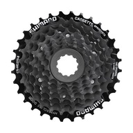 8-rýchlostná kazeta Shimano CS-HG200 8-rýchlostná kazeta Shimano CS-HG200