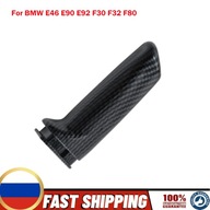 karbónové čalúnenie pre BMW E46 E90 E92 F30 F32 F80 karbónové čalúnenie pre BMW E46 E90 E92 F30 F32 F80