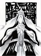 Plagát Anime Manga Bleach blh_093 A1+ (vlastné) Plagát Anime Manga Bleach blh_093 A1+ (vlastné)