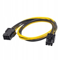 Predlžovací kábel PCI-E 6 pin (f) / PCI-E 6 pin (m) 40 cm