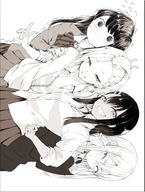 Ijiranaide, Nagatoro-san ins_003 A1+ (vlastné) Ijiranaide, Nagatoro-san ins_003 A1+ (vlastné)