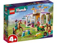LEGO Friends 41746 Tréning koní