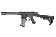 Replika karabíny SSG-1 Replika karabíny SSG-1