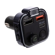Xtrobb 22355 Bluetooth FM transmitter USB nabíjačka pre autorádio Xtrobb 22355 Bluetooth FM transmitter USB nabíjačka pre autorádio