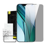 BASEUS PRIVATIZAČNÉ OCHRANNÉ TEPENÉ SKLO PRE IPHONE 14 PLUS 13 PRO MAX BASEUS PRIVATIZAČNÉ OCHRANNÉ TEPENÉ SKLO PRE IPHONE 14 PLUS 13 PRO MAX