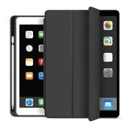 Obal na pero Tech-Protect SC pre iPad generácie 7/8/9 Obal na pero Tech-Protect SC pre iPad generácie 7/8/9