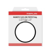 MARUMI Magnetic Slim ADAPTÉR OCHRANNÉHO FILTRA 67 mm MARUMI Magnetic Slim ADAPTÉR OCHRANNÉHO FILTRA 67 mm