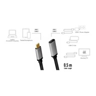 USB-C M/F, 4K/60Hz hliníkový kábel, 0,5 m