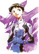 Plagát Anime Neon Genesis Evangelion nge_022 A2 Plagát Anime Neon Genesis Evangelion nge_022 A2
