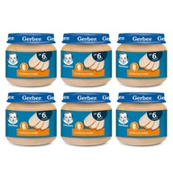 GERBER jemná morčacia večera 6x80g GERBER jemná morčacia večera 6x80g