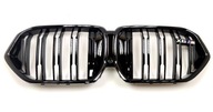 Dummy Grill Tuning Black X6M vzhľad Bmw X6 g06 19-S Dummy Grill Tuning Black X6M vzhľad Bmw X6 g06 19-S