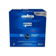 Kapsule pre Nespresso Lavazza Crema e Gusto Classico x80 Kapsule pre Nespresso Lavazza Crema e Gusto Classico x80