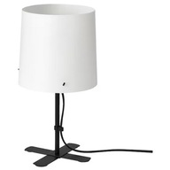 Stolná lampa 31cm Barlast IKEA čierna / biela