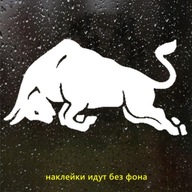 Strieborný štýl 38 x 20 cm 12 x 22,6 cm Angry Bull Funny C Strieborný štýl 38 x 20 cm 12 x 22,6 cm Angry Bull Funny C
