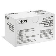 Nádoba na odpadový atrament Epson T6716 ​​​​C13T671600