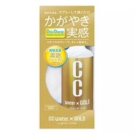 ProStaff CC WATER GOLD 300ml rýchly detailer s dopln ProStaff CC WATER GOLD 300ml rýchly detailer s dopln