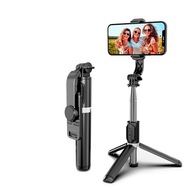 SELFIE TYČ IPHONE BLUETOOTH SELFIE TYČ SELFIE TYČ IPHONE BLUETOOTH SELFIE TYČ
