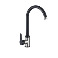 KUCHYNSKÁ MIEŠAČKA ŽEHLIČKA ČIERNA/INOX BZ-53-L04 KUCHYNSKÁ MIEŠAČKA ŽEHLIČKA ČIERNA/INOX BZ-53-L04