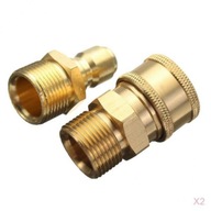 2 páry 3/8" vysokotlakovej uvoľňovacej spojky 2 páry 3/8" vysokotlakovej uvoľňovacej spojky