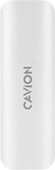 Powerbanka Cavion 2500 mAh biela