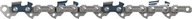 Oregon Reťaz 21LPX56 1,5 mm 325" 56 článkov Oregon Reťaz 21LPX56 1,5 mm 325" 56 článkov