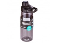 CamelBak Chute Mag 750 fľaša - Charcoal - šedá