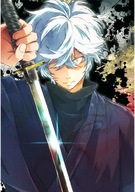 Plagát Anime Hells Paradise HP_002 A2 (vlastné) Plagát Anime Hells Paradise HP_002 A2 (vlastné)