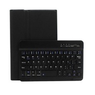 Puzdro s bluetooth BT klávesnicou pre Lenovo Tab M9 9 palcový TB-310 čierny Puzdro s bluetooth BT klávesnicou pre Lenovo Tab M9 9 palcový TB-310 čierny