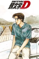 Anime Manga Initial D initd_021 A1+ Plagát Anime Manga Initial D initd_021 A1+ Plagát