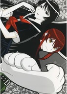 Plagát Anime Manga Kaibutsu Oujo KBTO_011 A2 Plagát Anime Manga Kaibutsu Oujo KBTO_011 A2
