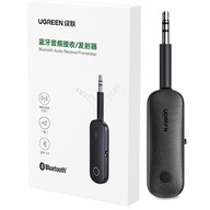 Ugreen bluetooth adaptér mini jack 3,5 mm 2v1 Ugreen bluetooth adaptér mini jack 3,5 mm 2v1