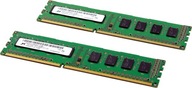 RAM 8GB (2x4GB) DDR3 DIMM PRE PC 1600 12800 MICRON RAM 8GB (2x4GB) DDR3 DIMM PRE PC 1600 12800 MICRON