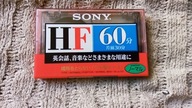 Sony HF 60 1997 NOVÉ Japonsko
