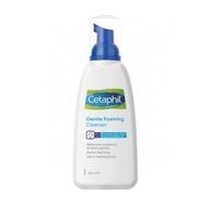 CETAPHIL Ľahká umývacia pena 236 ml CETAPHIL Ľahká umývacia pena 236 ml