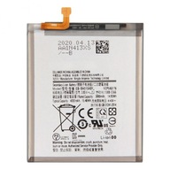 BATÉRIA SAMSUNG GALAXY A51 A515F EB-BA515ABY BATÉRIA SAMSUNG GALAXY A51 A515F EB-BA515ABY