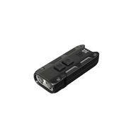 Nitecore TIP SE 700lm USB-C baterka Nitecore TIP SE 700lm USB-C baterka