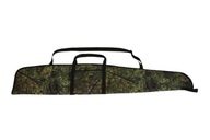 KRYT NA VZDUCHOVÚ ZBRAŇ, ZBRAŇ - RCOLLECTION - 120cm KRYT NA VZDUCHOVÚ ZBRAŇ, ZBRAŇ - RCOLLECTION - 120cm
