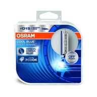 Vlákno OSRAM D1S Cool Blue Boost (2 kusy)