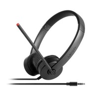 Lenovo Essential Stereo Analog Headset (4XD0K25030 Lenovo Essential Stereo Analog Headset (4XD0K25030