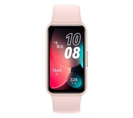 Smartband Smart hodinky Huawei Band 8 ružové