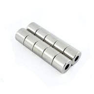 Neodymové magnety MP 12x5x10 - 10 ks. Neodymové magnety MP 12x5x10 - 10 ks.