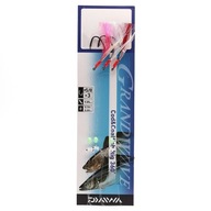 DAIWA SEA RIDER PRE TRESKU A KLID - 225 DAIWA SEA RIDER PRE TRESKU A KLID - 225
